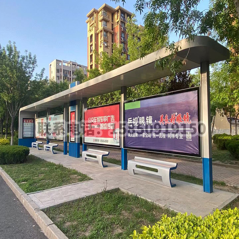 上海款公交站台亭案例