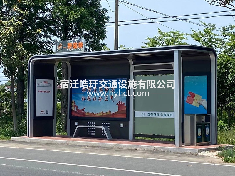候车亭现场安装案例